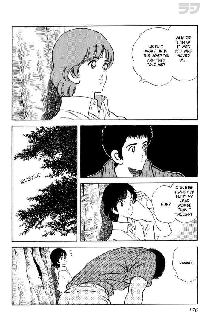Read Rough Manga Online