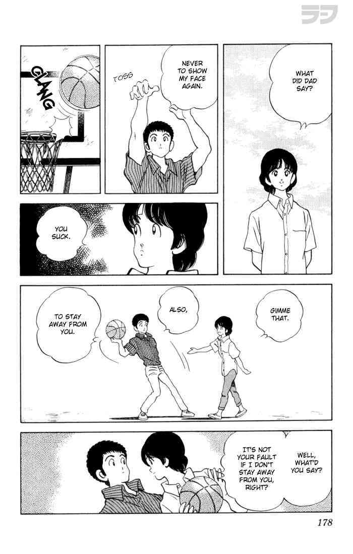 Read Rough Manga Online