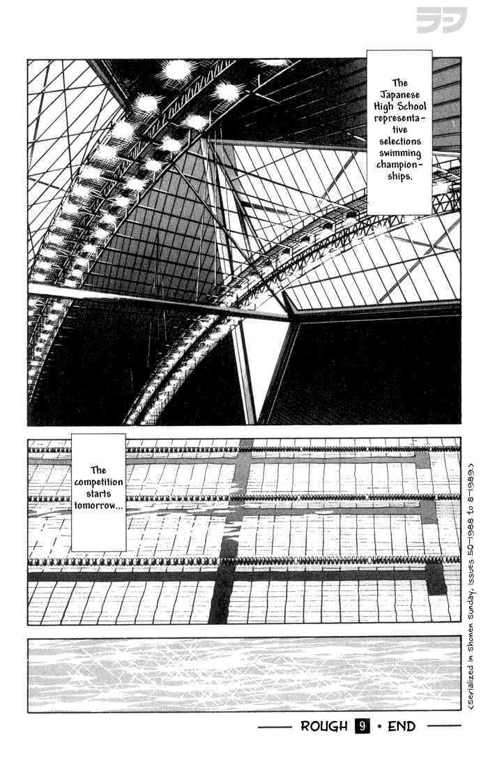 Read Rough Manga Online