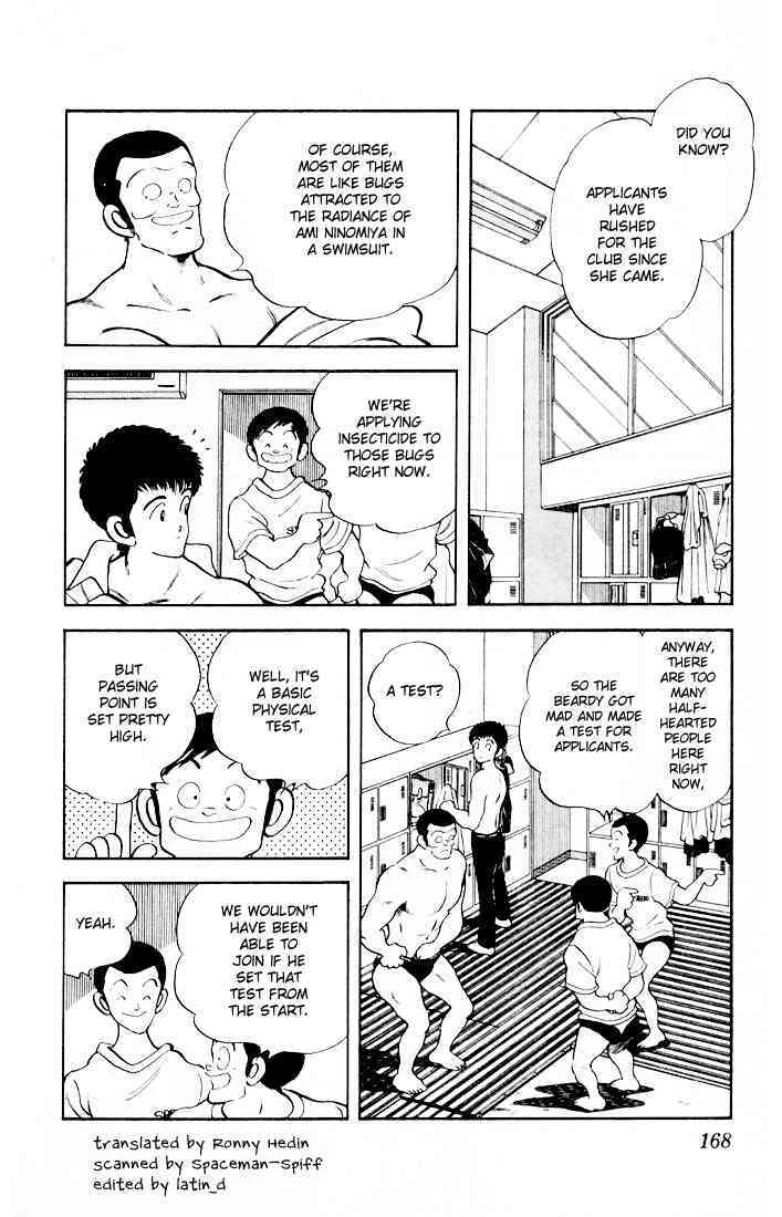 Read Rough Manga Online