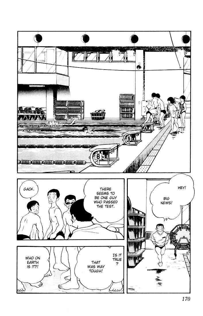 Read Rough Manga Online