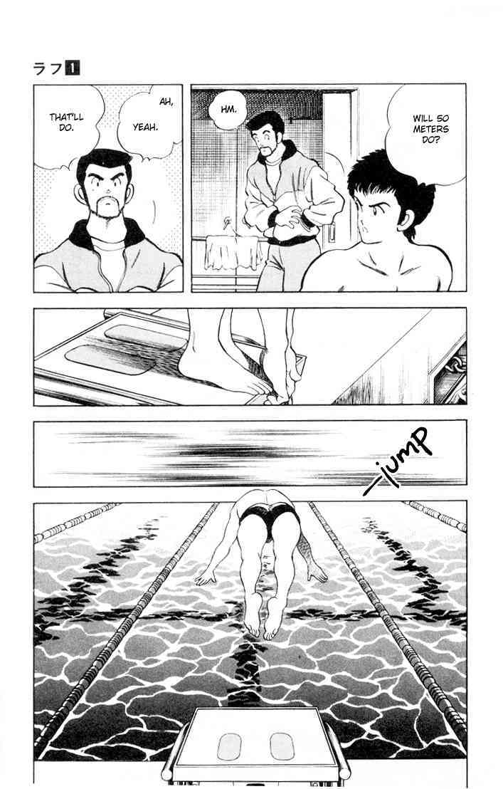 Read Rough Manga Online