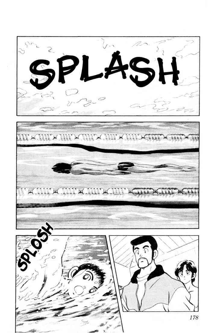 Read Rough Manga Online