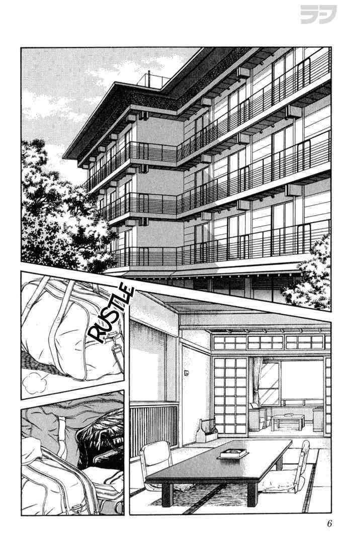 Read Rough Manga Online
