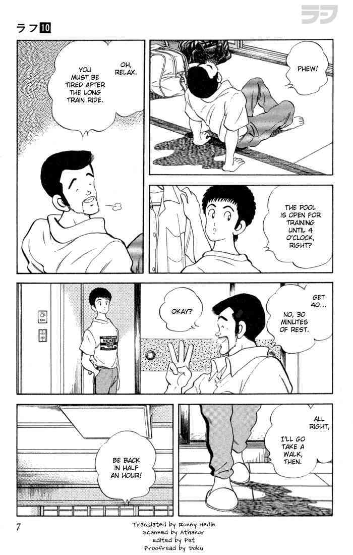 Read Rough Manga Online