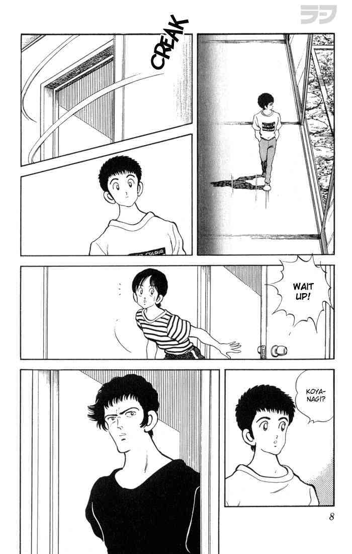 Read Rough Manga Online