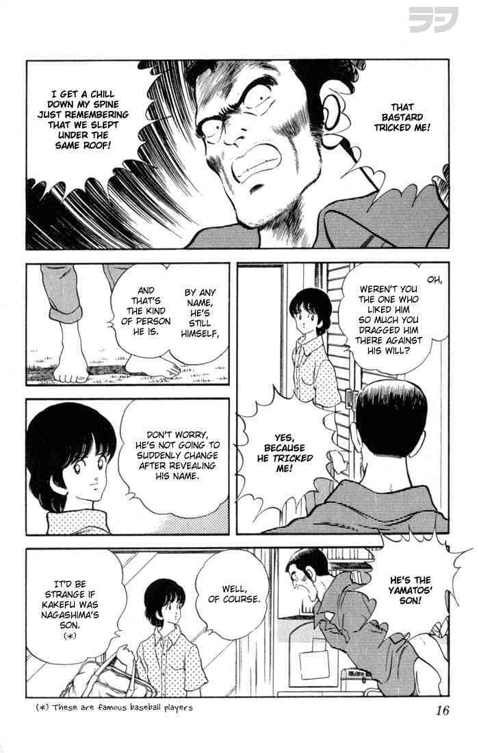 Read Rough Manga Online