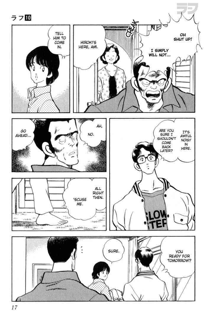 Read Rough Manga Online