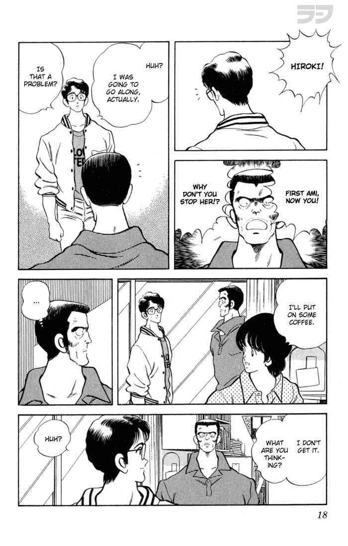 Read Rough Manga Online