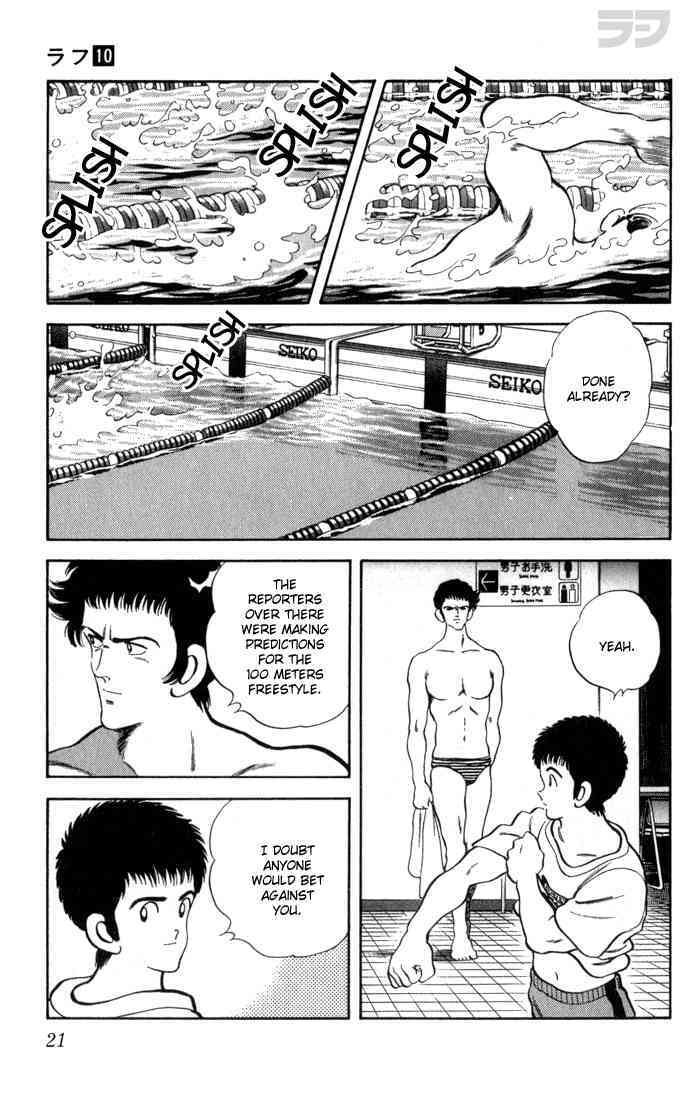 Read Rough Manga Online