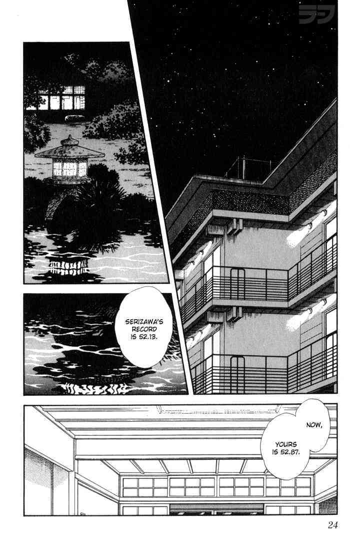 Read Rough Manga Online