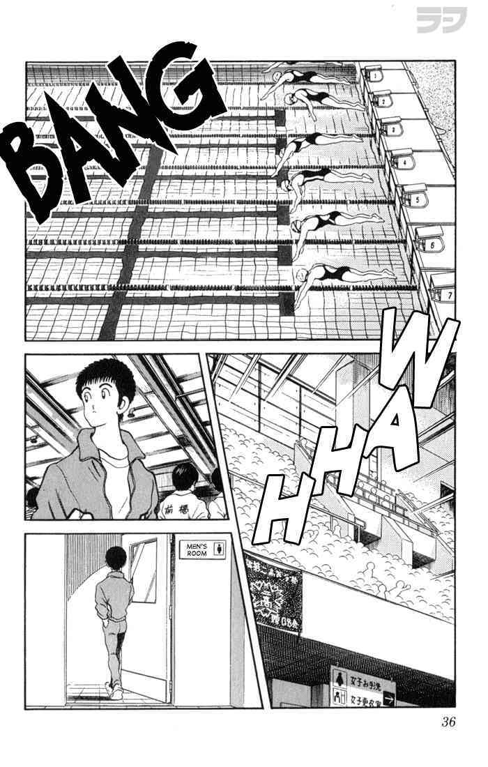 Read Rough Manga Online