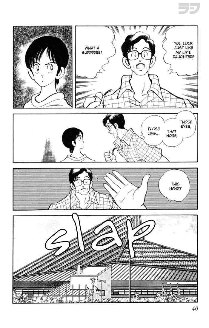 Read Rough Manga Online