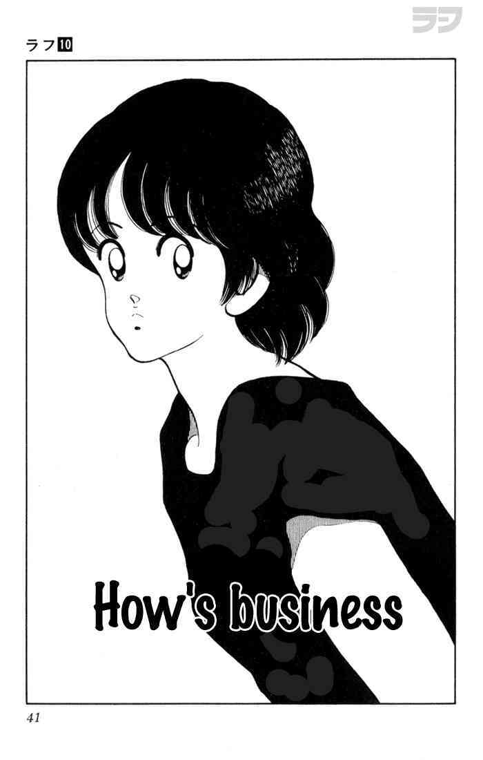 Read Rough Manga Online