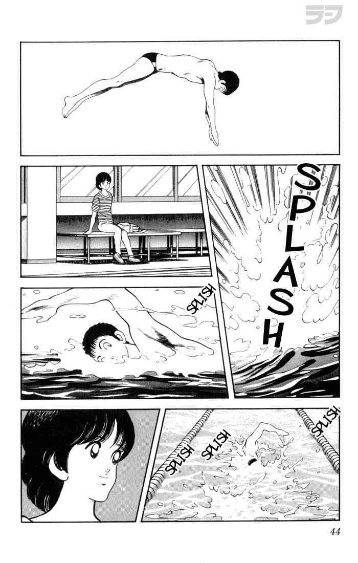 Read Rough Manga Online