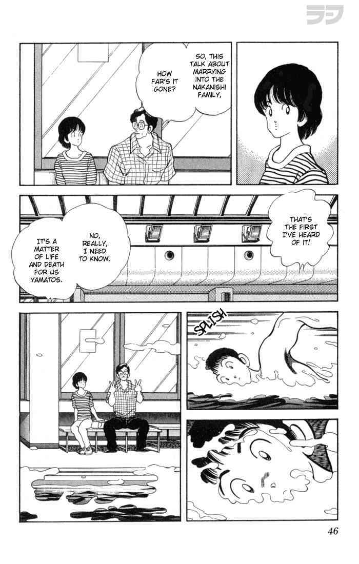 Read Rough Manga Online