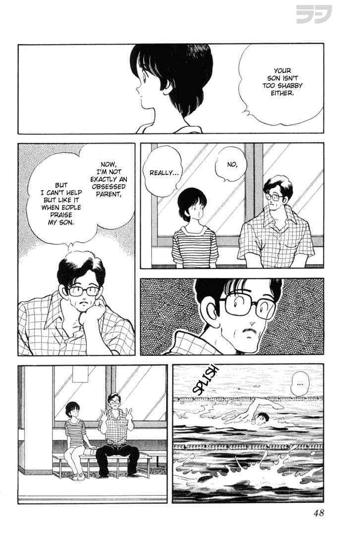 Read Rough Manga Online