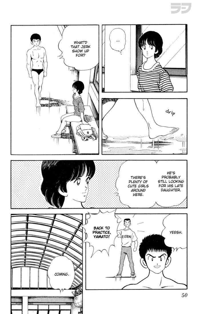 Read Rough Manga Online