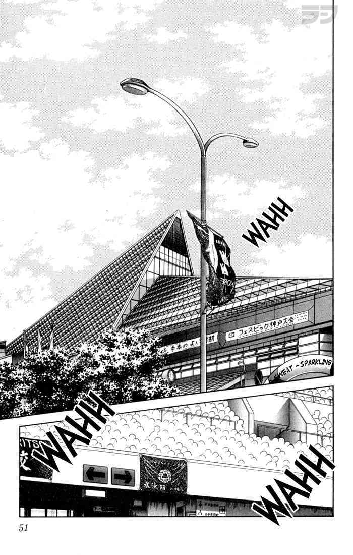 Read Rough Manga Online