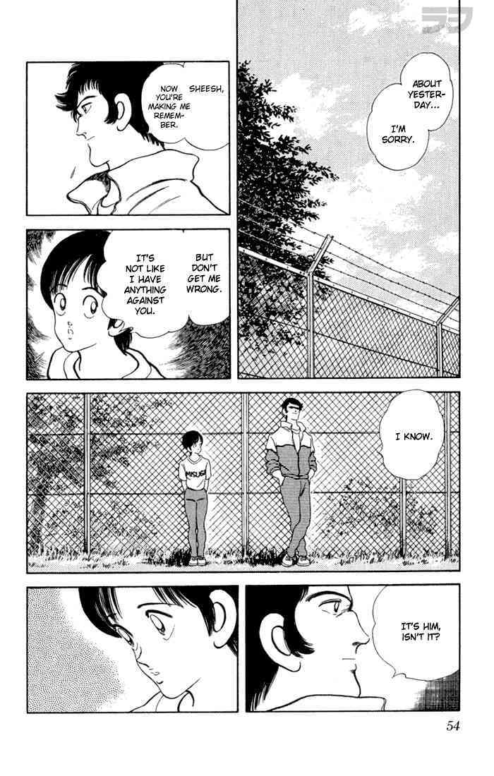Read Rough Manga Online