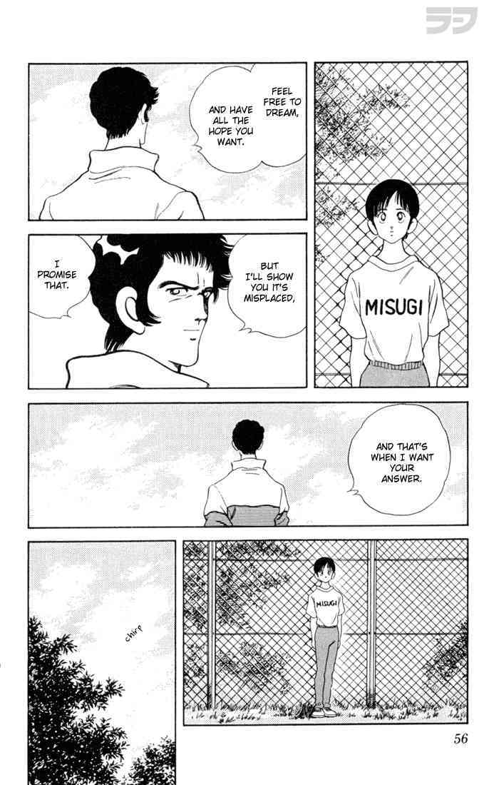 Read Rough Manga Online