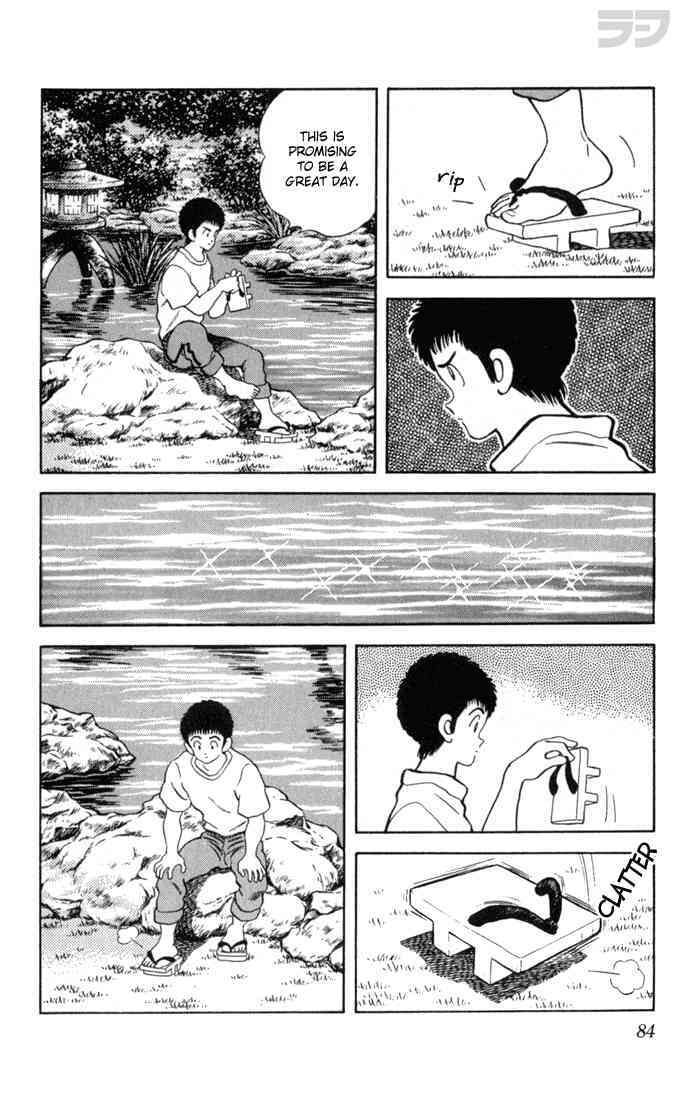 Read Rough Manga Online