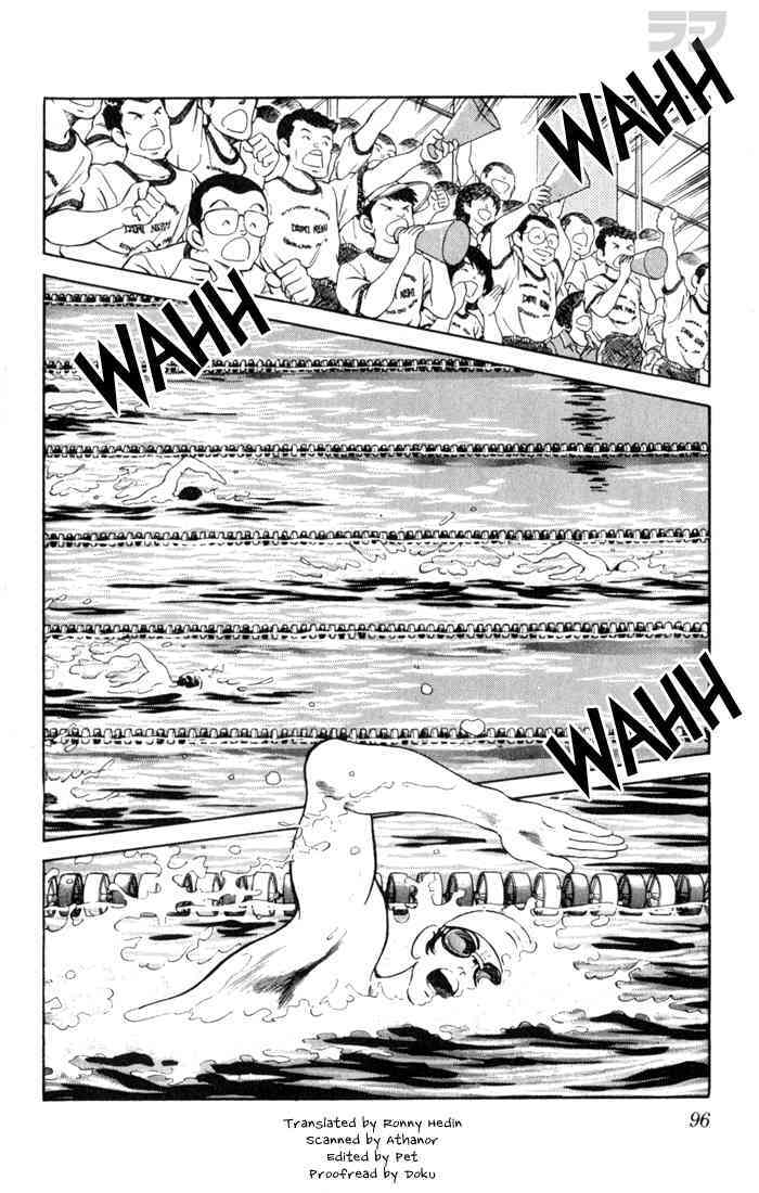 Read Rough Manga Online