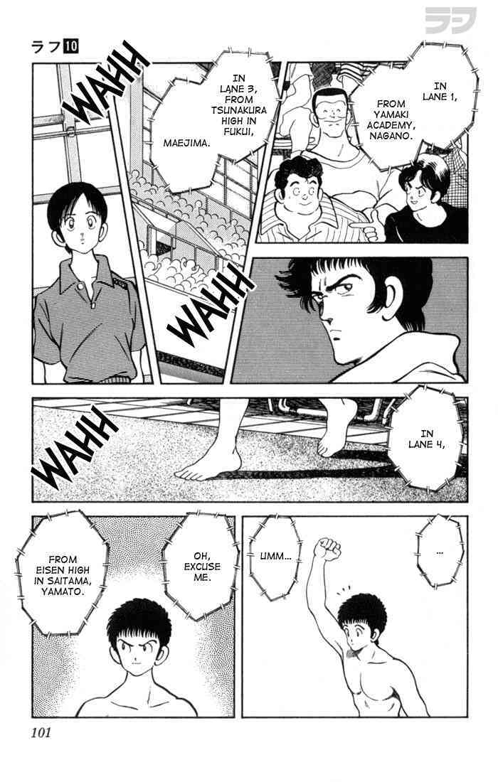 Read Rough Manga Online