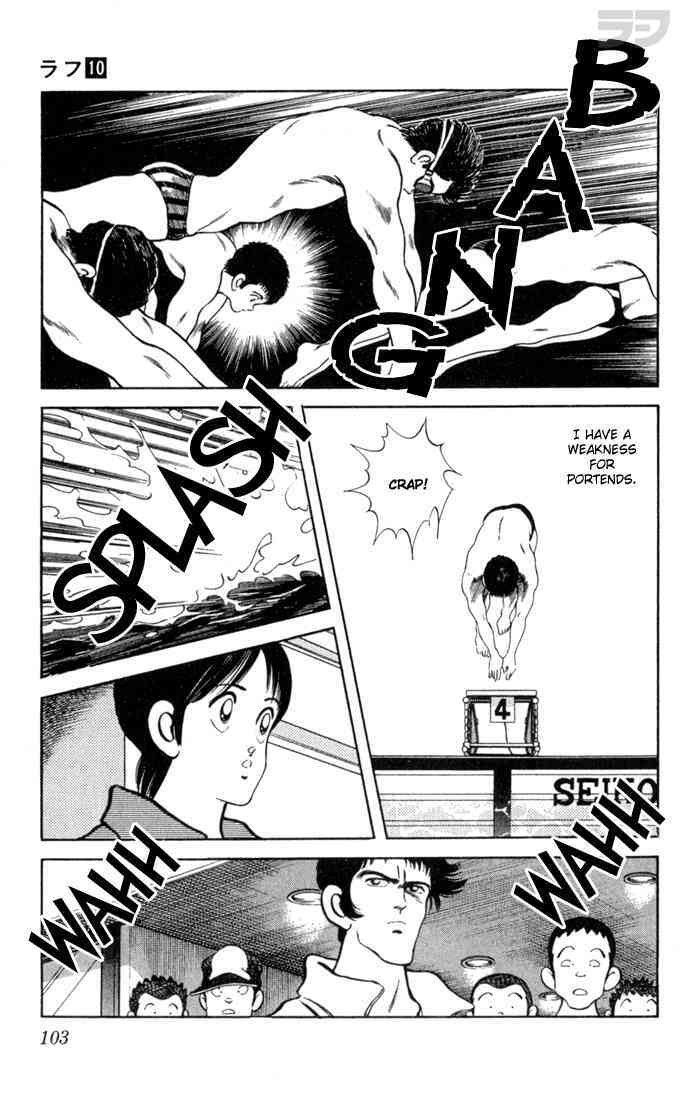 Read Rough Manga Online