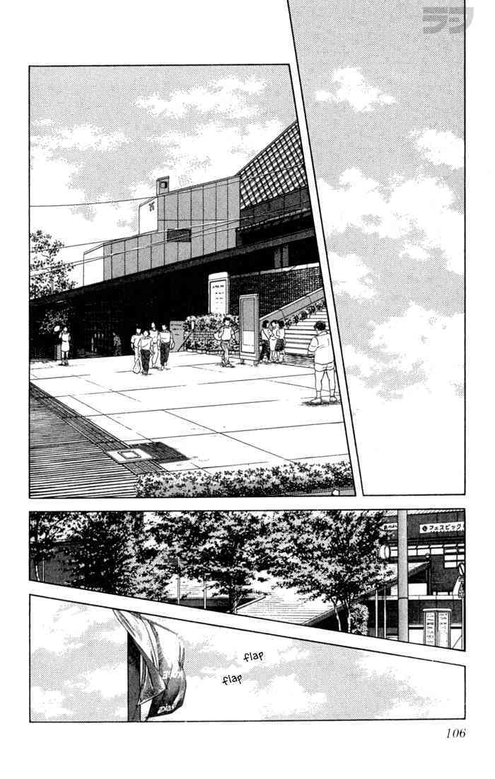 Read Rough Manga Online