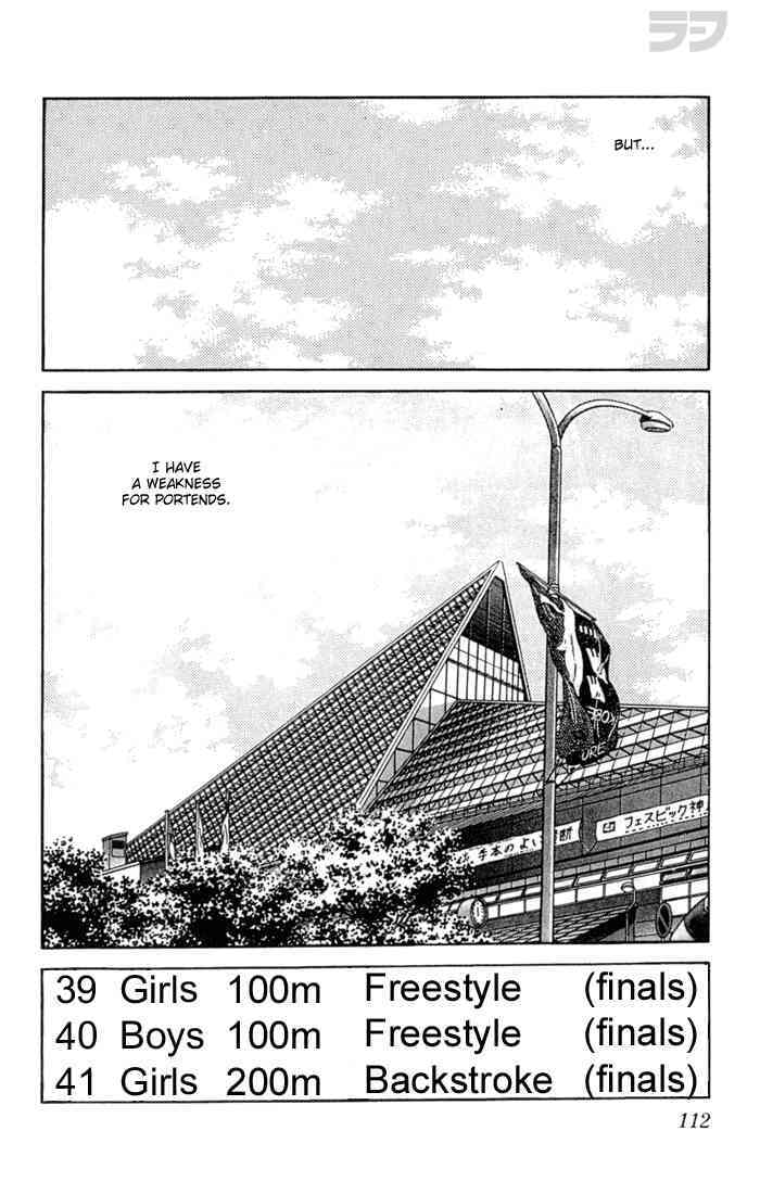 Read Rough Manga Online