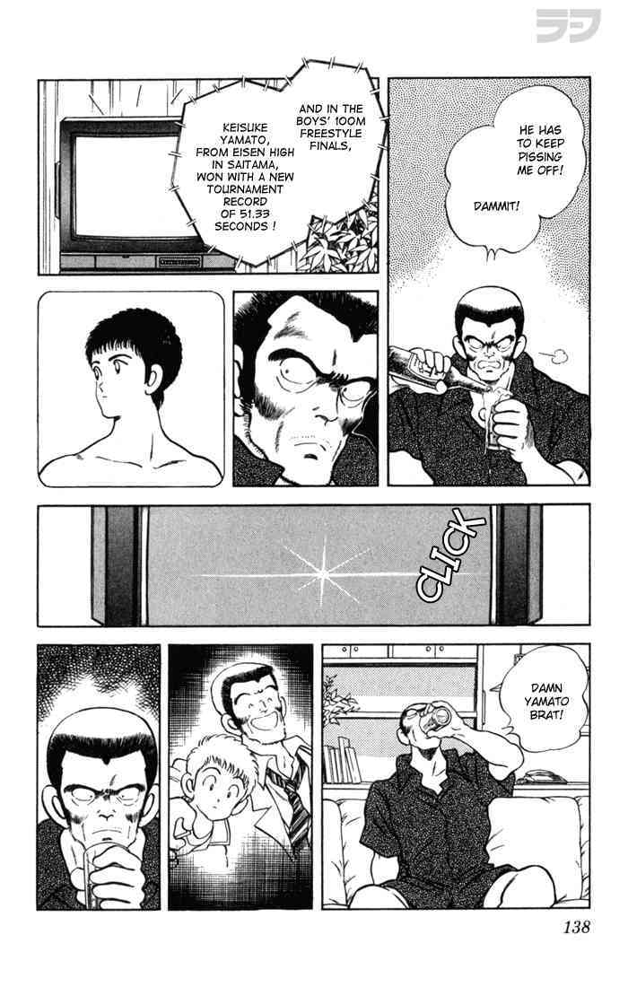 Read Rough Manga Online