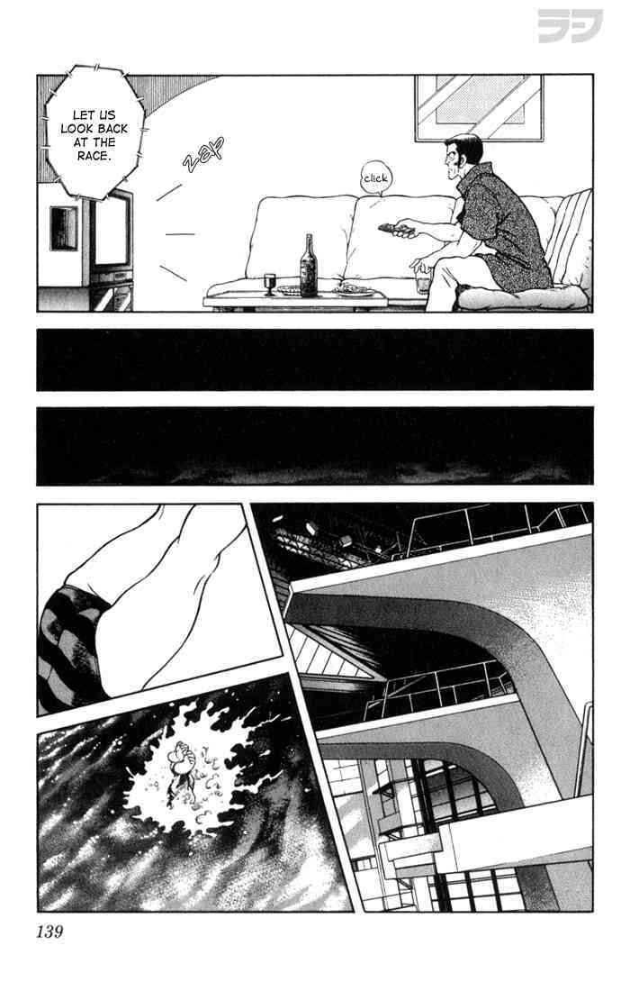 Read Rough Manga Online