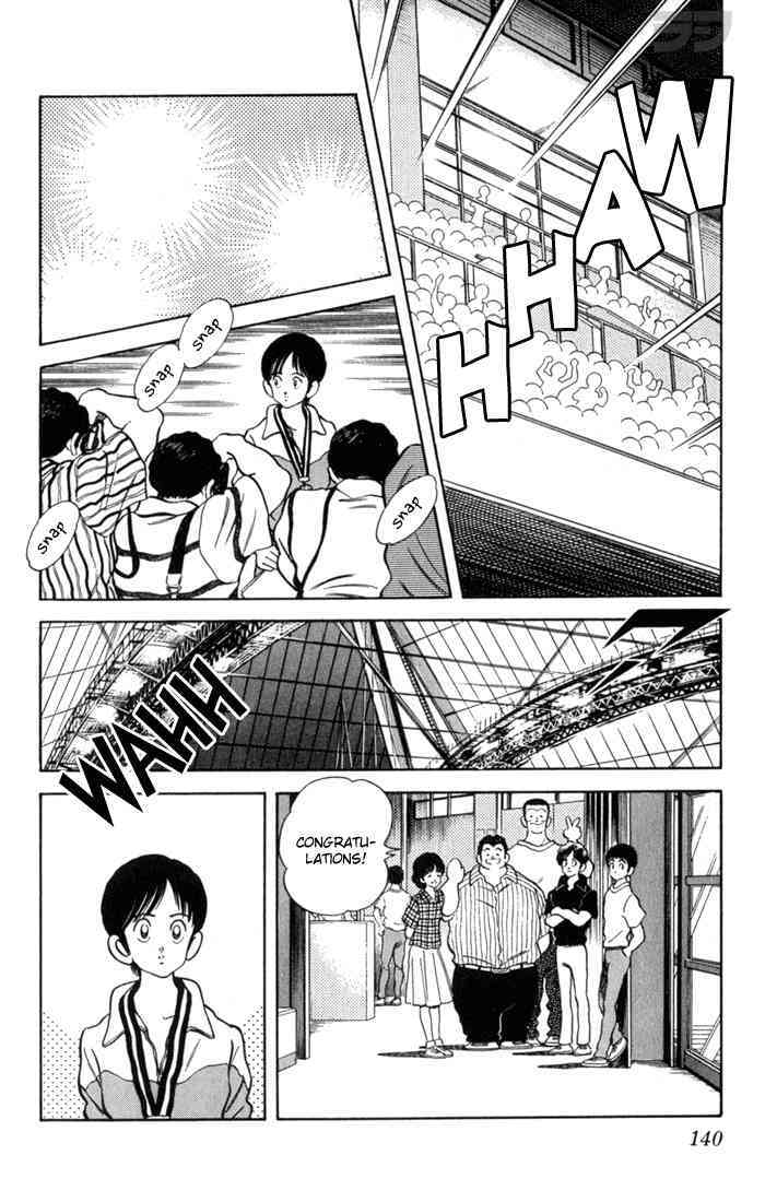 Read Rough Manga Online