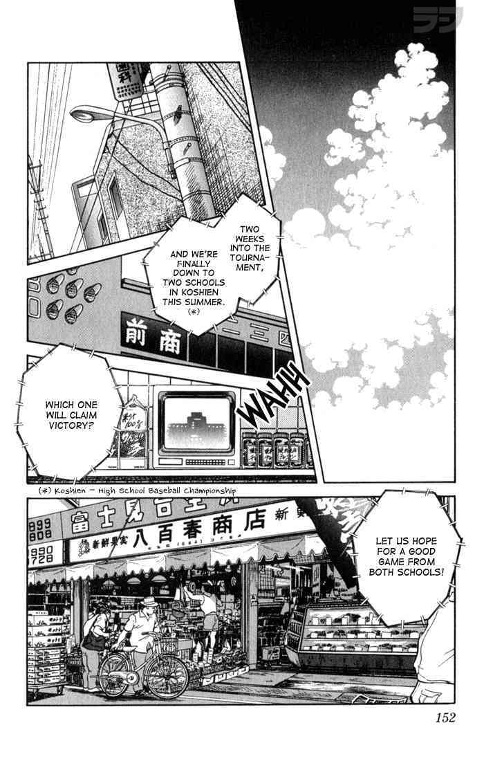 Read Rough Manga Online