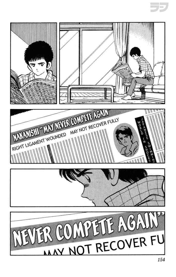 Read Rough Manga Online