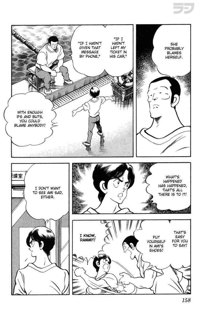 Read Rough Manga Online
