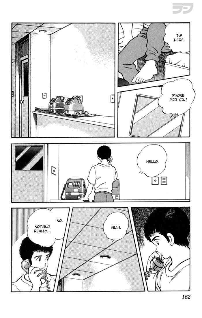 Read Rough Manga Online