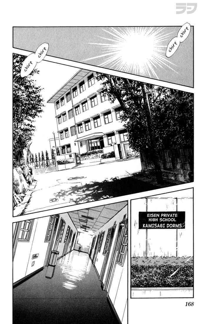 Read Rough Manga Online