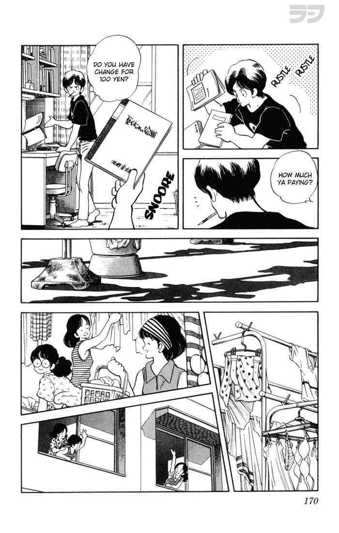 Read Rough Manga Online