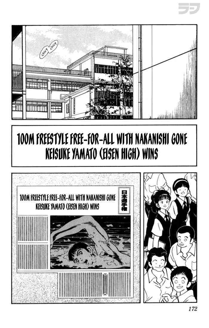 Read Rough Manga Online