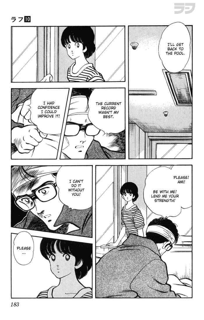 Read Rough Manga Online