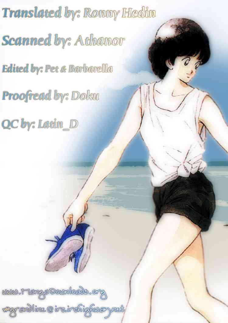Read Rough Manga Online