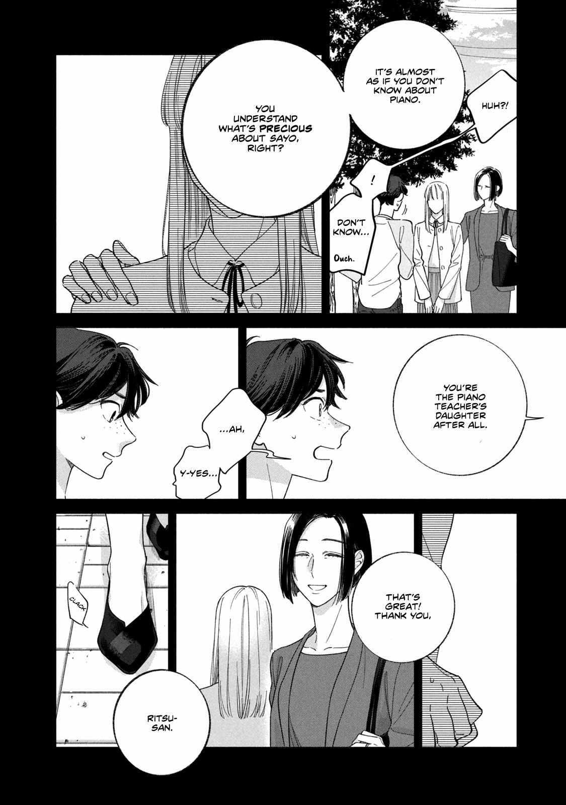 Read Saihate no Serenade Manga Online