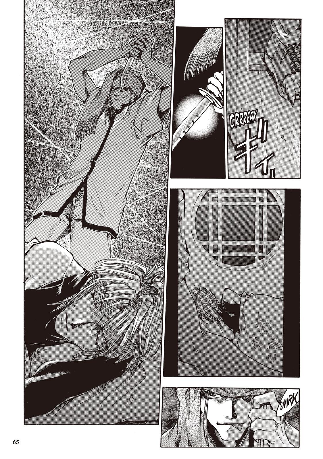 Read Saiyuki Manga Online