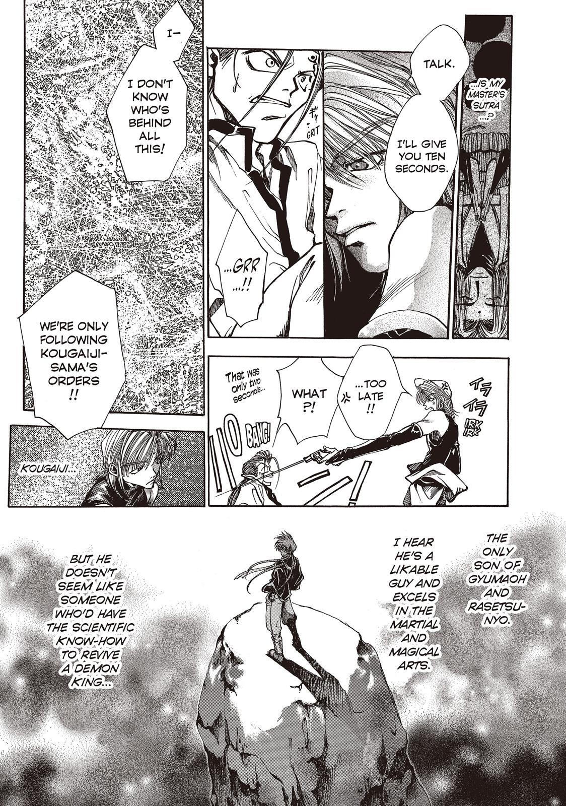 Read Saiyuki Manga Online
