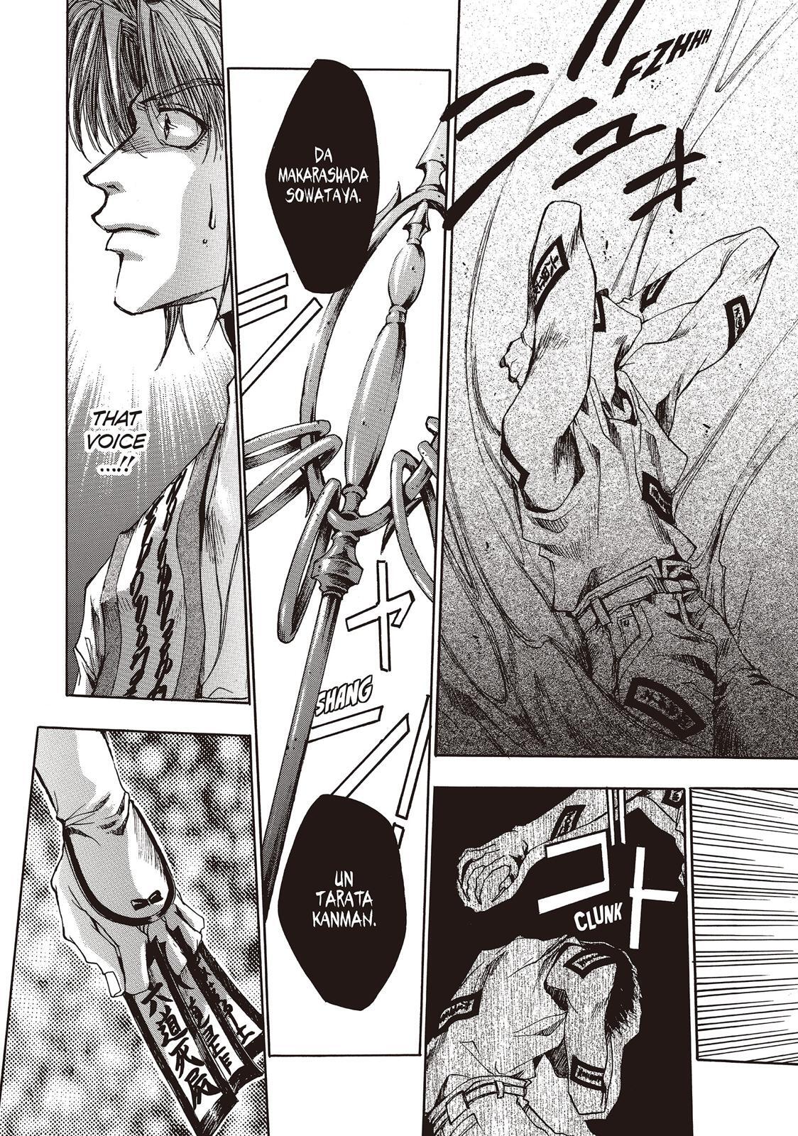 Read Saiyuki Manga Online