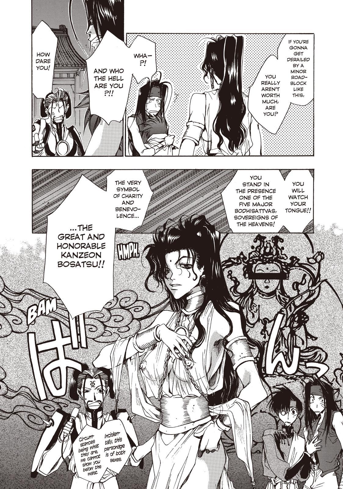 Read Saiyuki Manga Online