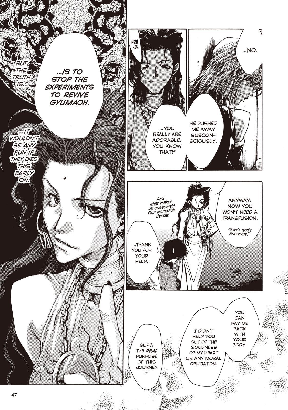 Read Saiyuki Manga Online