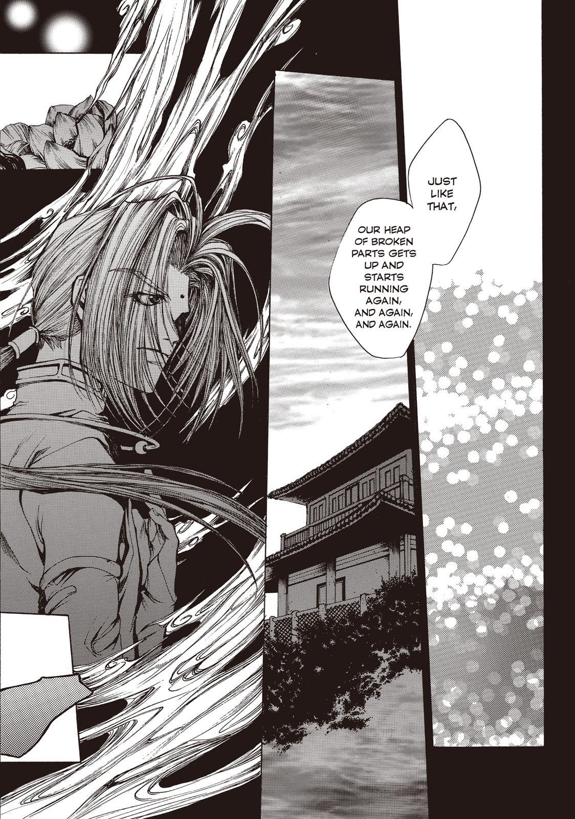 Read Saiyuki Manga Online